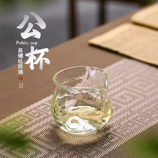 �͹Ź������͟�Ӻ�����ʽ������߷ֲ����S�����l���ø߶�