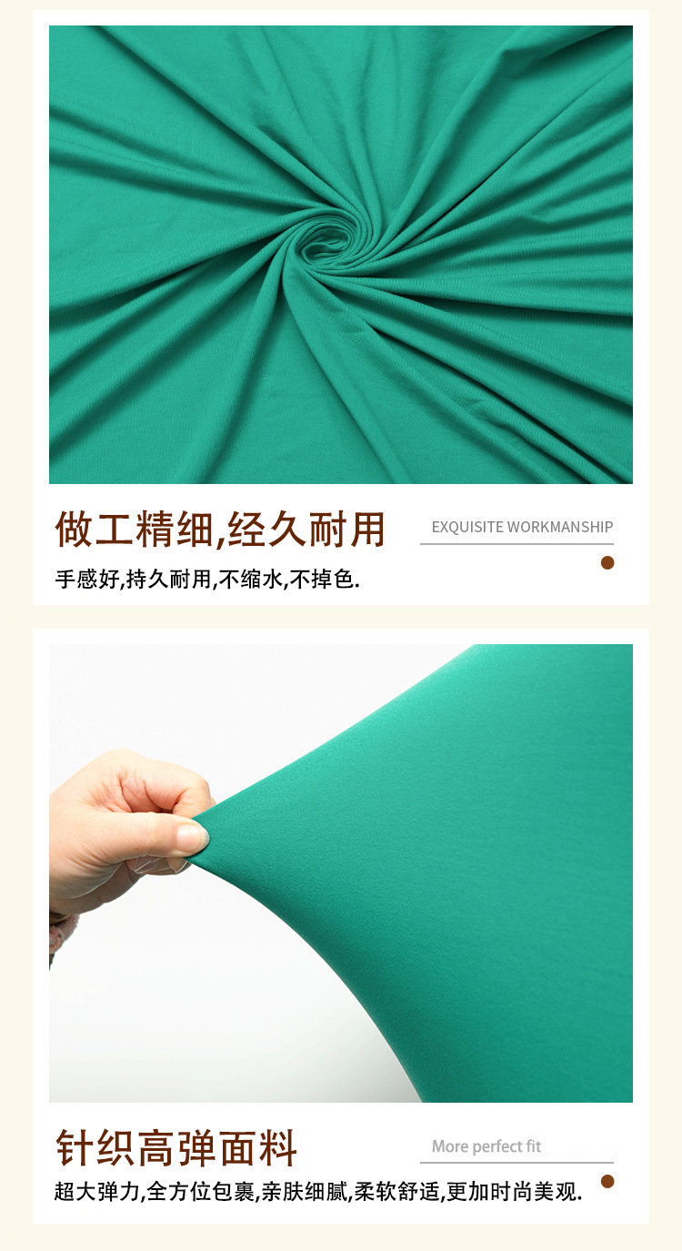 Solid color high elastic milk silk lazy chair cover moon chair cover dormitory chair cover office lunch break chair cover