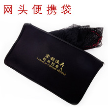 �����ۯB���W�^��̖�ռ{���W��W�^���o����ឺ��촉឴��̨���