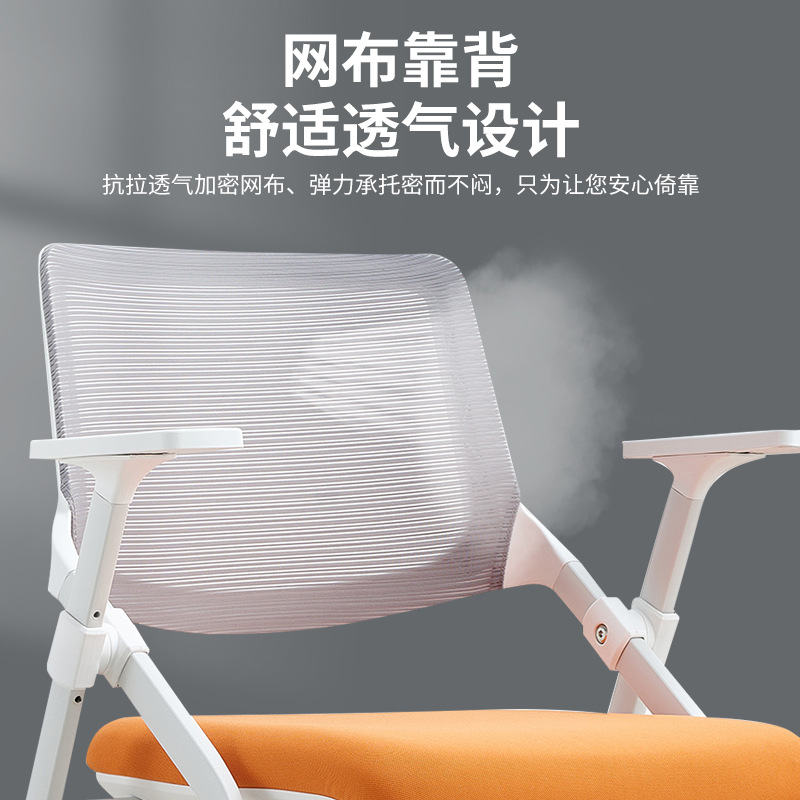 跨境带桌板培训椅会议室培训室办公可折叠培训椅桌凳一体会议椅