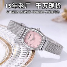 厂家直营学生手表女批发女表时尚镶钻方形石英网带watch女士手表