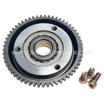 Zonsen Zongshen Off-Road Other drive systems - cb250-fcbs300cb300nb300-16-bead-assembly-57t
