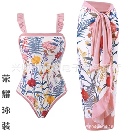 比基尼;连体泳衣;三件套泳装