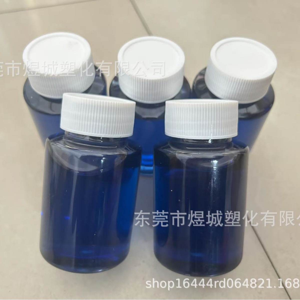 涂料除味剂 KD-311H  生物基除味剂 甲醛涂料除味剂 溶剂臭味