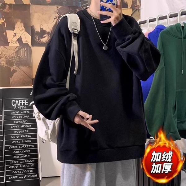 Heavyweight Crew Neck Sweatshirt for Men, 2025 New Style, Fleece-Lined Base Layer Top, Loose Fit for Autumn and Winter, Long Sleeve T-Shirt