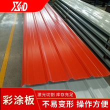 ������ɫ����䓘��Rȫ�ɉ�800900С�݇������B�S�������