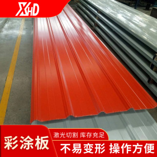 ����� �ɫ�����Rȫ �ɉ� 820�� 1050�� С�݇������B�S�������