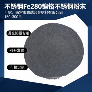 ���P�Fe280��t���P����F���Ͻ�懻��Ͻ��ĩ