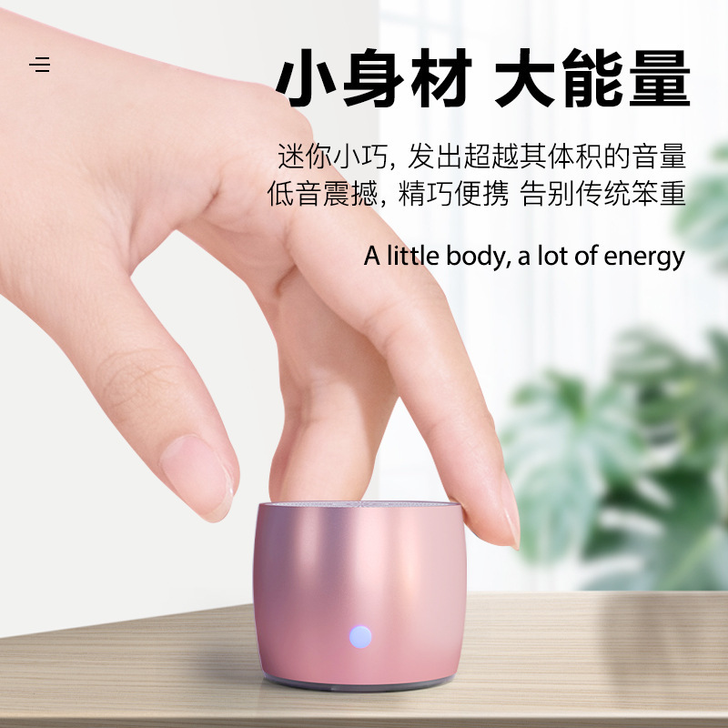EWA-A103 ミニ Bluetooth スピーカー屋外ポータブル車の超低音オーディオ防水ワイヤレスロングスタンバイ|undefined