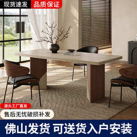 现代简约洞石岩板餐桌家用小户型设计感餐桌椅组合餐厅长方形饭桌