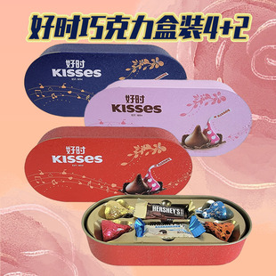 Hershey&rsquo;s�Õr֮��ţ���ɿ���4+2�w�����F�нY���Ʒϲ�ǶY���b