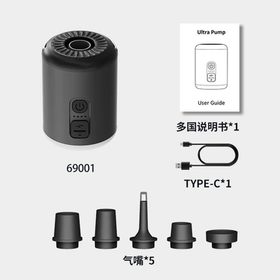 Hava nasosu, Pump Mini Fast Air - new-black-with-lights-1600-ma-super-strong-air-pressure