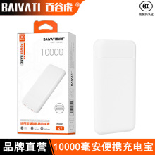 ٹȻ3cJC늌10000mO16proA֙CƄԴ