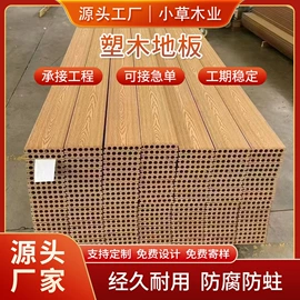 木板材;其他景观材料;原木