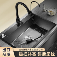 �Ӻ��P�ˮ��304���P䓼{��ˮ�۴�βۼ��ÏN��̨��ϴ��ˮ��ϴ