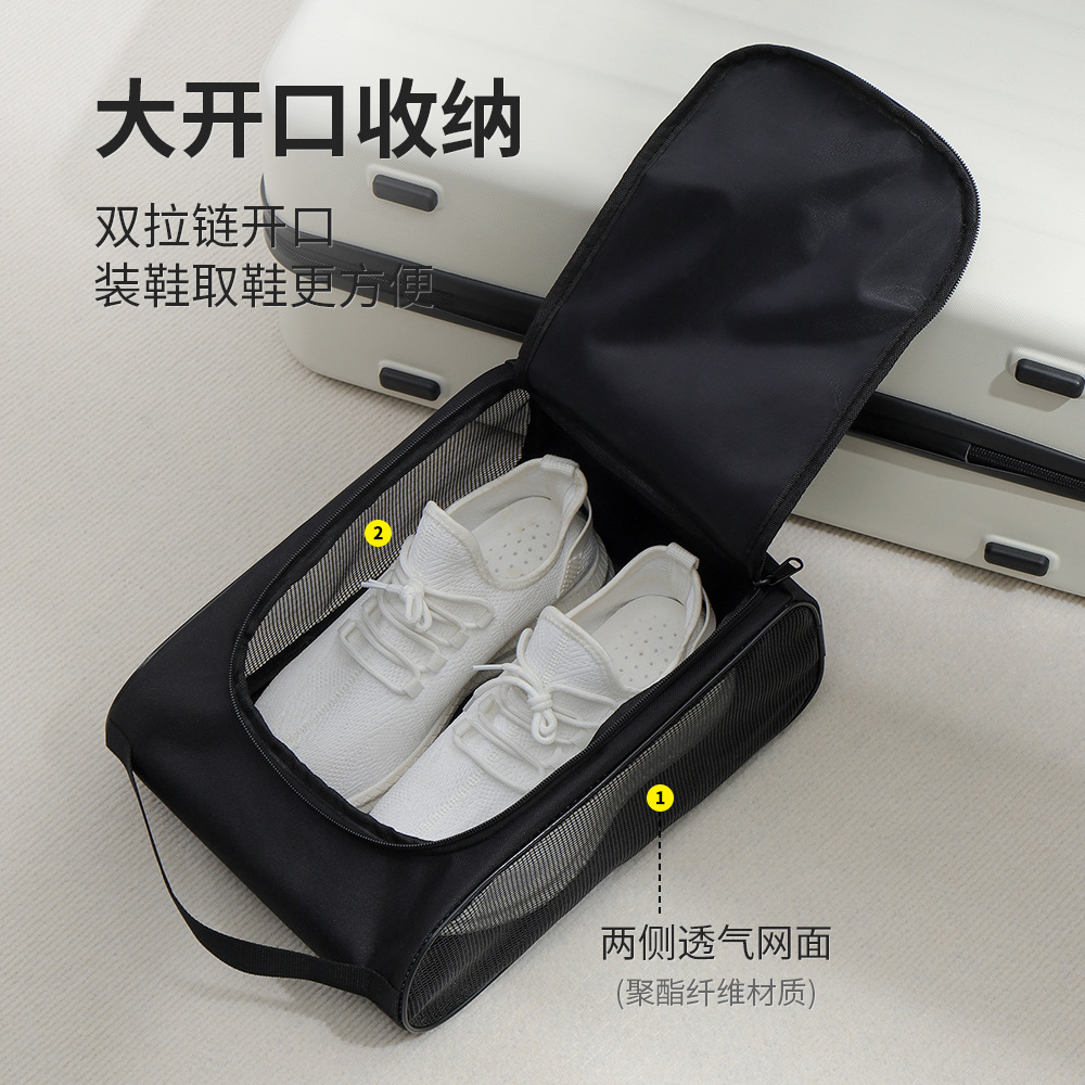 방수 및 방진 여행 신발 보관 가방 휴대용 통기성 메쉬 신발 가방 운동화 저장 가방 휴대용 스포츠 신발 가방