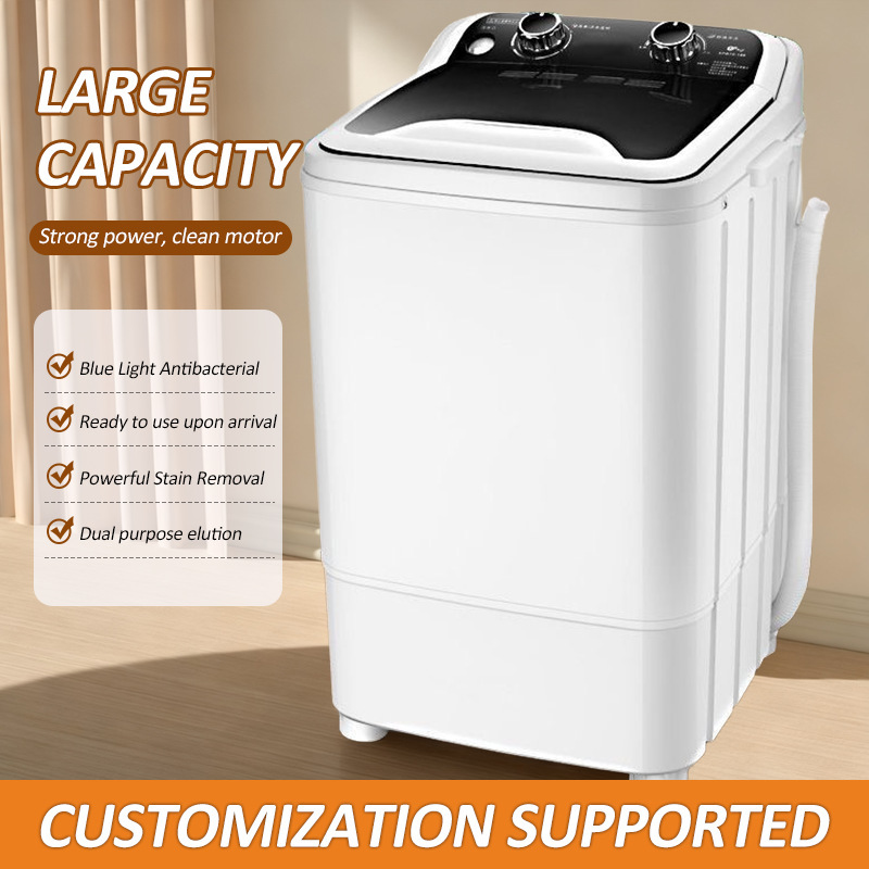Cross-Border 7.5kg Large-Capacity Mini Washing Machine with Shoe-Washing Function, Supports One-Piece Shipping Cross-Border 7.5kg Large-Capacity Mini Washing Machine with Shoe-Washing Function, Supports One-Piece Shipping