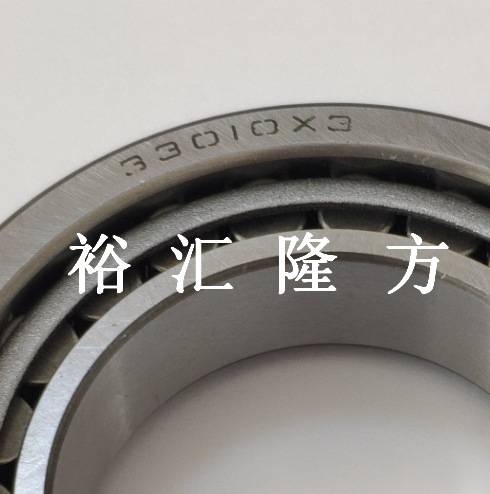 33010X3 圆锥滚子轴承 33010 X3 汽车变速箱轴承 50*83*19/24mm
