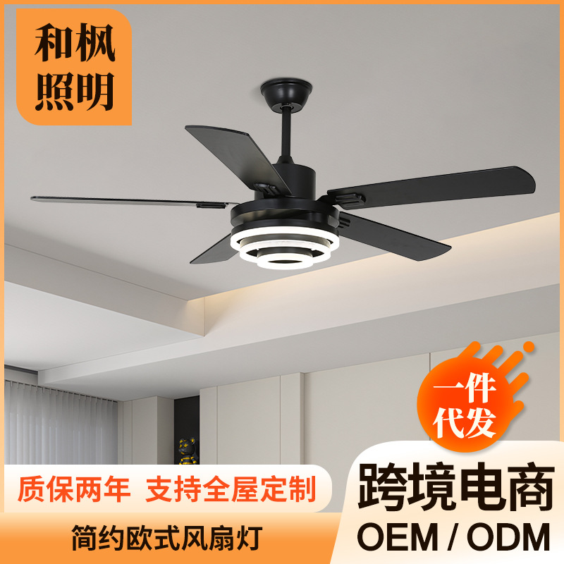 Modern Simple Fan Light Big Wind Restaurant Living Room Electric Fan Household Ceiling Fan Light Fixed Leaf Fan Light Foreign Trade