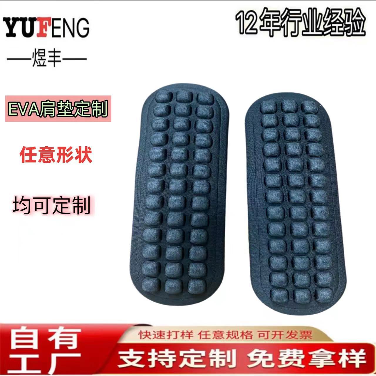 f61ef152568c27faf28d64c2723c38