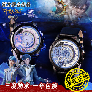 ���_���2�^�����T ���\ʯ�����ڙ����������x��ʯӢ��W���ֱ�