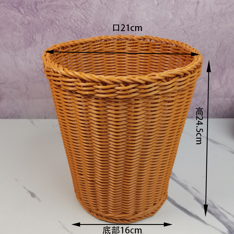 Cesta de lavandería tejida cesta de lavandería Cubo de almacenamiento de juguete Almacenamiento de lavandería de gran capacidad Lou cesta de almacenamiento de lavandería doméstica