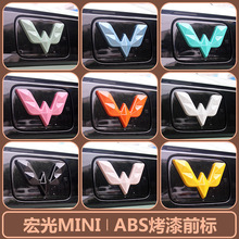 �m��������MINI�R�������b��������܇���Nǰ���b��NƬ�����ȫ
