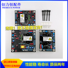 oˢͰl늙CԄ늉AVR늉{SX460 SX440 AS440