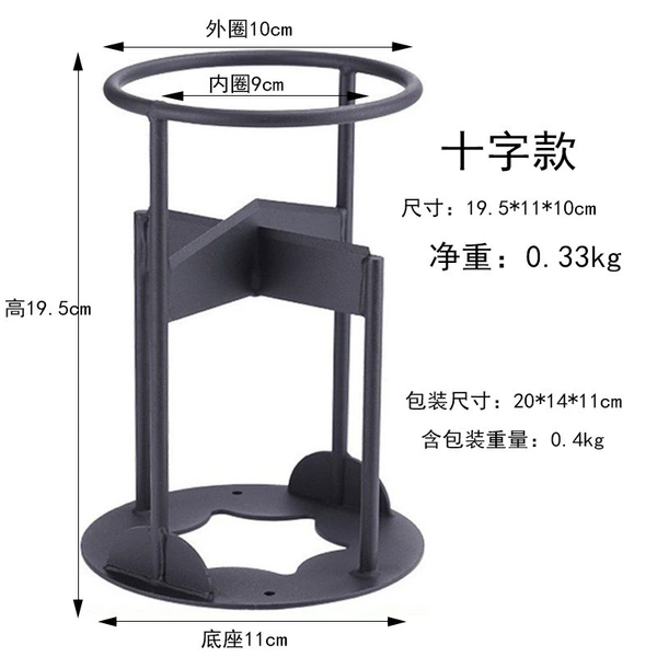19cm cross model (0.33kg)