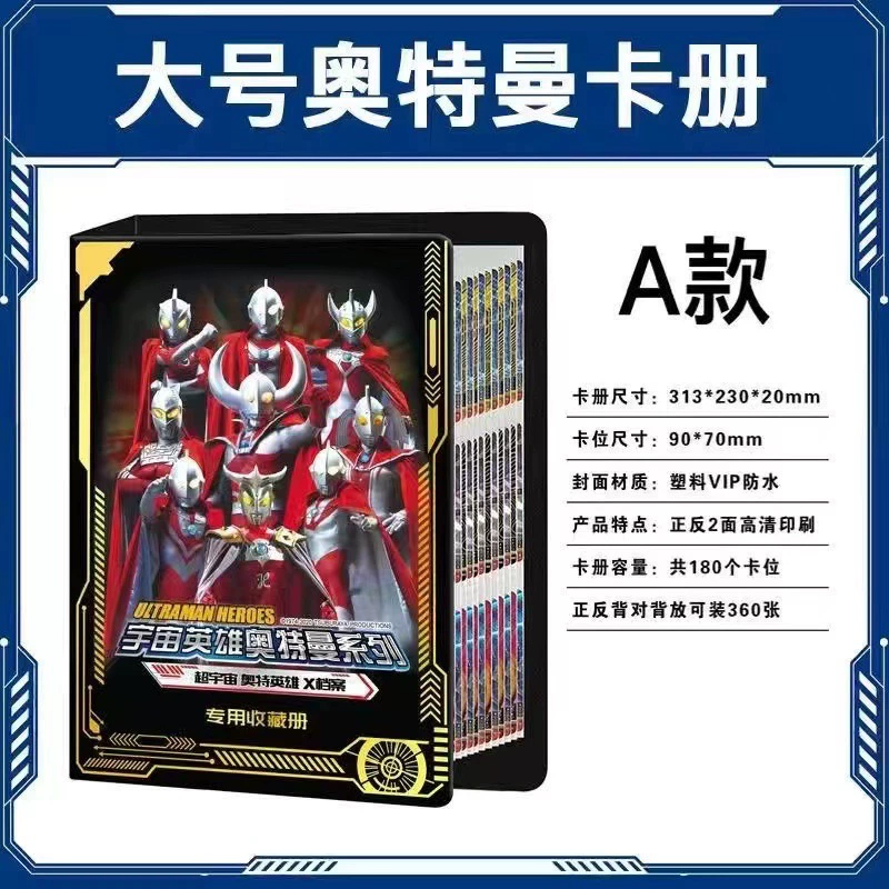 Altman Card Collection Карточка визитной карточки фотоальбом