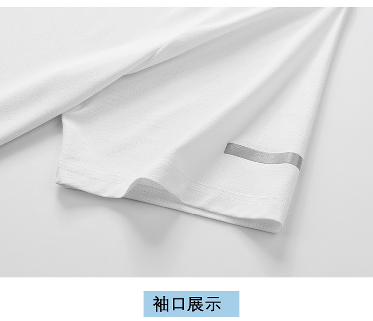 长图_17.jpg