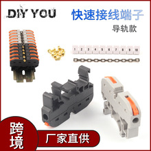 DIY YOU ��܉ʽUK ��������ٽӾ����ӌ����^ һ�Mһ�� �F؛��l
