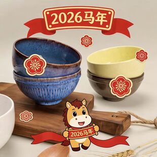 �������²ʈA���մ����΢���t�ӟ���뾫�����մɸ߼��в;�