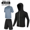Jacket, set, 3 piece set