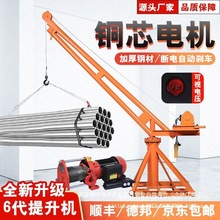 ���l���C�����C����С�ͽ��B�b��늄�220V�������ؙC���ϙC�����