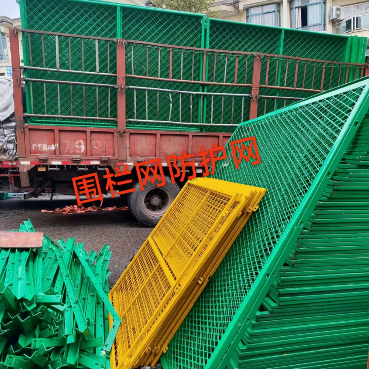 铁丝网围栏车间护栏网钢丝网养殖网高速双边丝公路护栏铁丝防护网