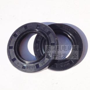 ���Ͱl늙C��� 168F 170F GX160 ���S�ͷ� ���͙C2 3KW���S�ͷ�