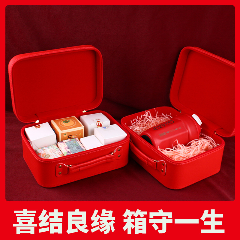 Caja de recuerdos de boda 2024, caja de almacenamiento de gran capacidad, PU con tela de terciopelo, caja de regalo portátil, almacenamiento para boda