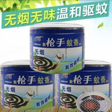 ������P��P��ü����ЋD�냺�oζ���������҃ȟo��Ͱ�b��������