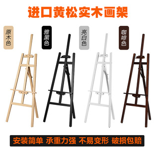 �M���S�Ɍ�ľС֧��ԭľ�󮋼��ͮ������g���茑���L���S��ľ����