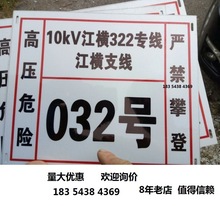 U̖ƷR늾U̖ưhƾʾ־·