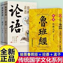 �������ཛ��عȱ��ż�ԭ��Ӱӡ�������������Lˮ�W���ֹż����g