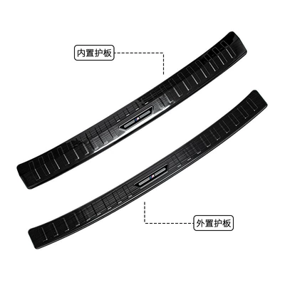 Other Automotive Exterior Supplies: New X1/Ix1 Trunk Rear