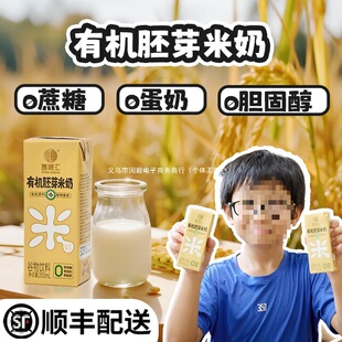 �ƼZ�R �ЙC��ѿ���̟o���|�I�B�������Ʒ���ֲ�������x