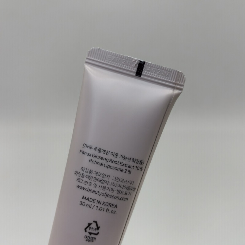 跨境Beautyofjoseon朝鲜美人眼霜焕活眼部精华30ml|undefined