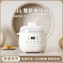 �羳�๦�ܼ���늟�偋냺�oʳ�ȫ�Ԅ��B����C����մɸ�ˮ���