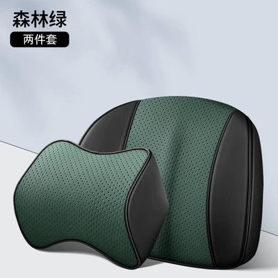 Headrest – New Car Memory Foam Headrest - forest-green-headrest-lumbar-support