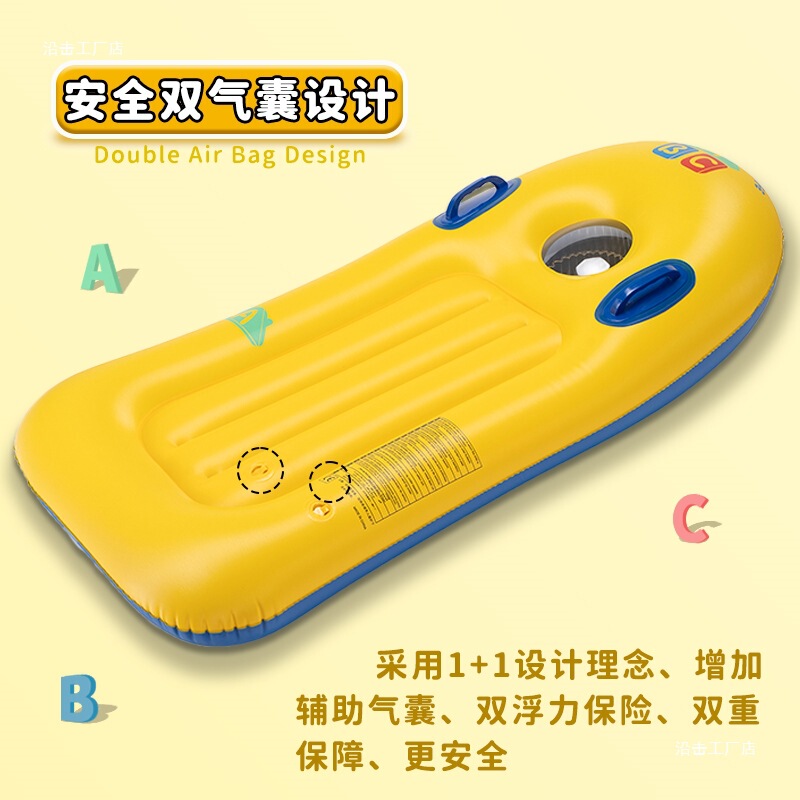 浮板充气冲浪板儿童浮排水上戏水玩具坐骑浮床学游泳圈训练打水板|undefined