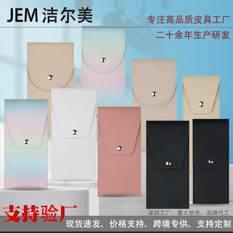 Makeup brushes bag, handheld eye shadow, brush, storage system, cosmetic bag, gradient, high-quality style