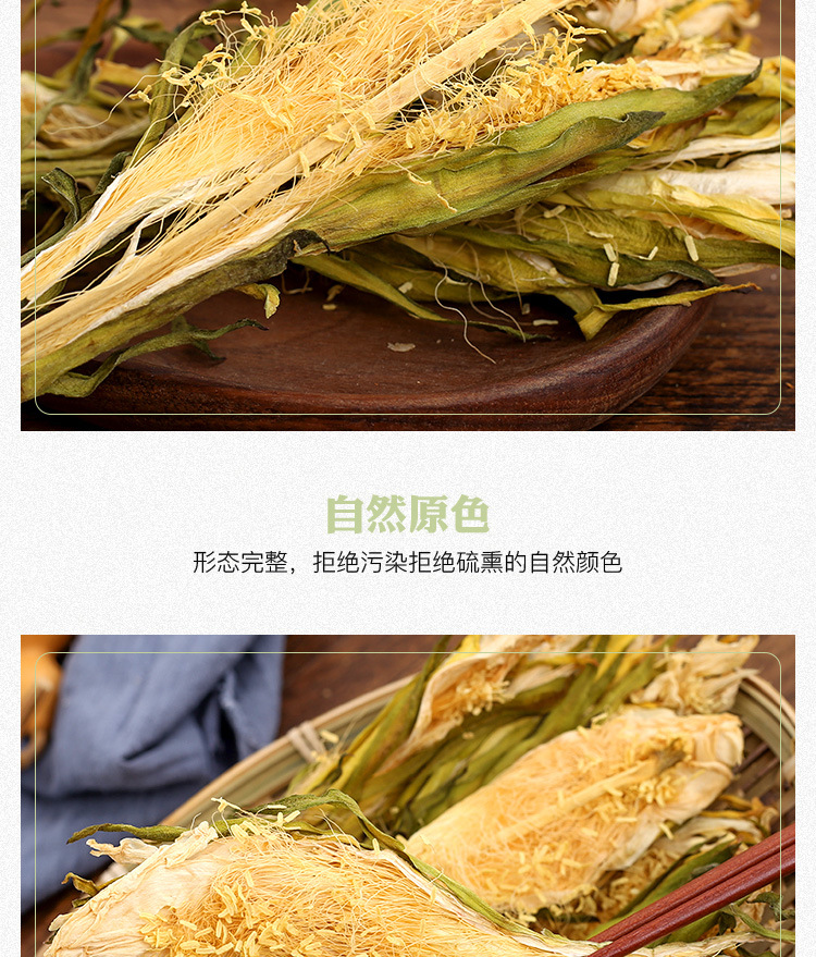 Dried Night Blooming Cereus Flowers 500g Ba Wang Hua Soup Herb Zhaoqing Specialty in use